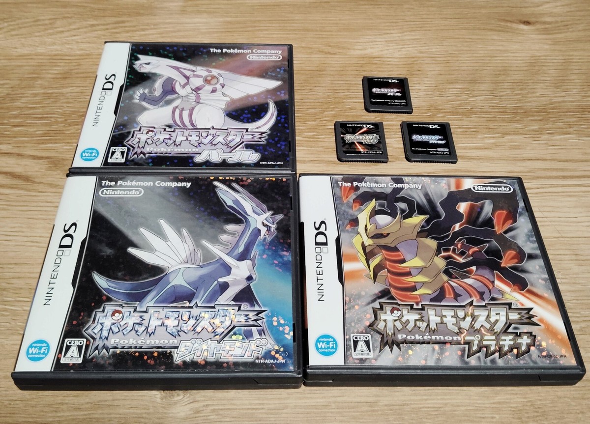 Nintendo DS Pokemon Diamond & Pearl & Platinum 3-pack Japan NDS