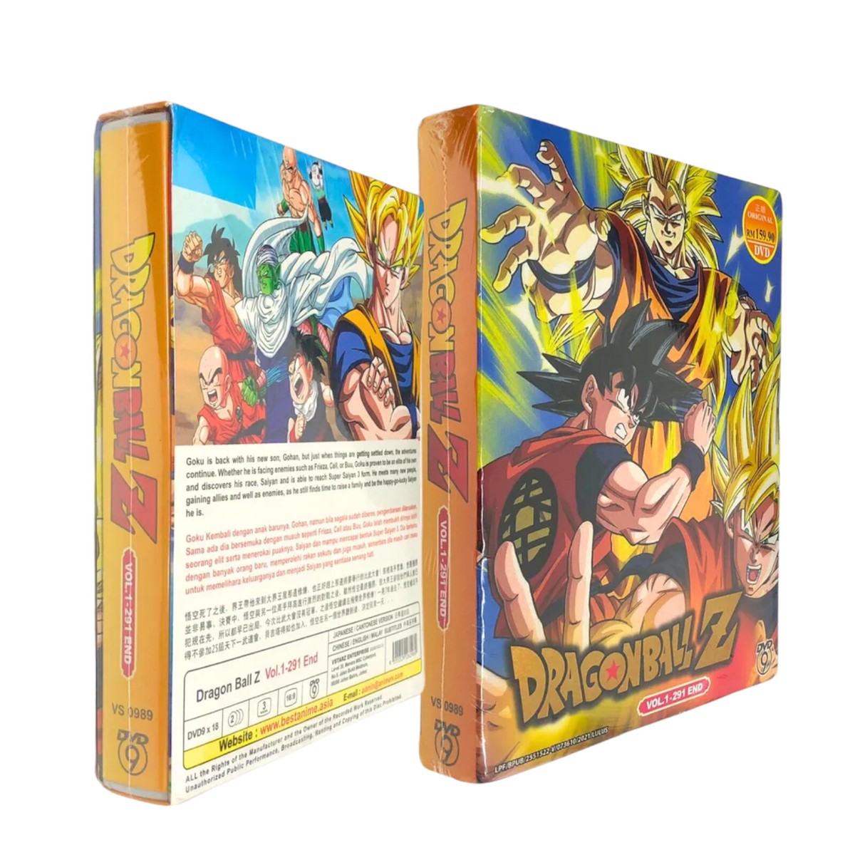 Dragon Ball Z Complete Series (Vol. 1-291 END) English Subtitle | eBay