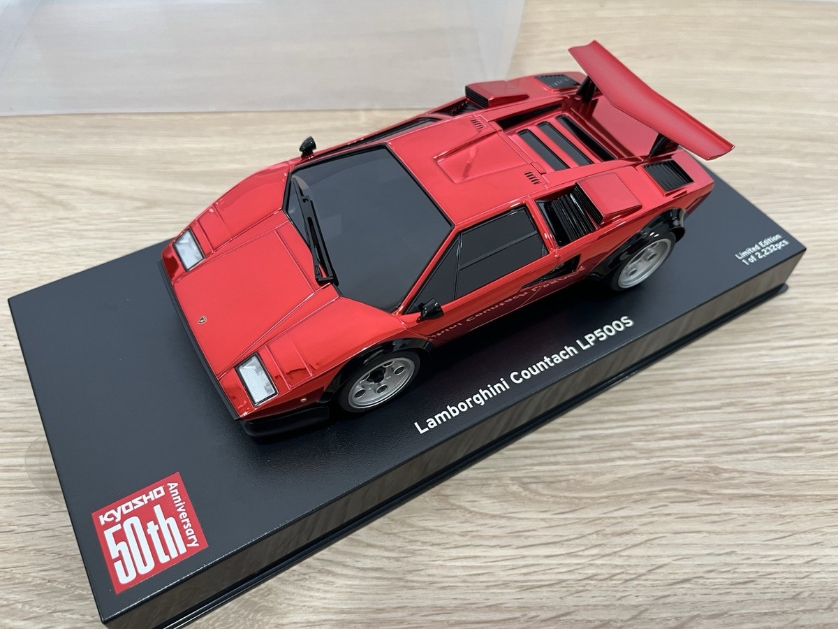 50th LIMITED EDITION Rare Kyosho MINI-Z Racer Body Lamborghini
