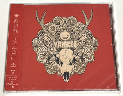 Kenshi Yonezu / YANKEE Regular Edition 2014 CD Japan J-Pop | eBay