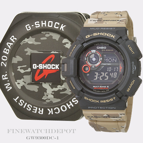 Authentic Casio G-Shock Master Of G Scorpion Multiband Digital