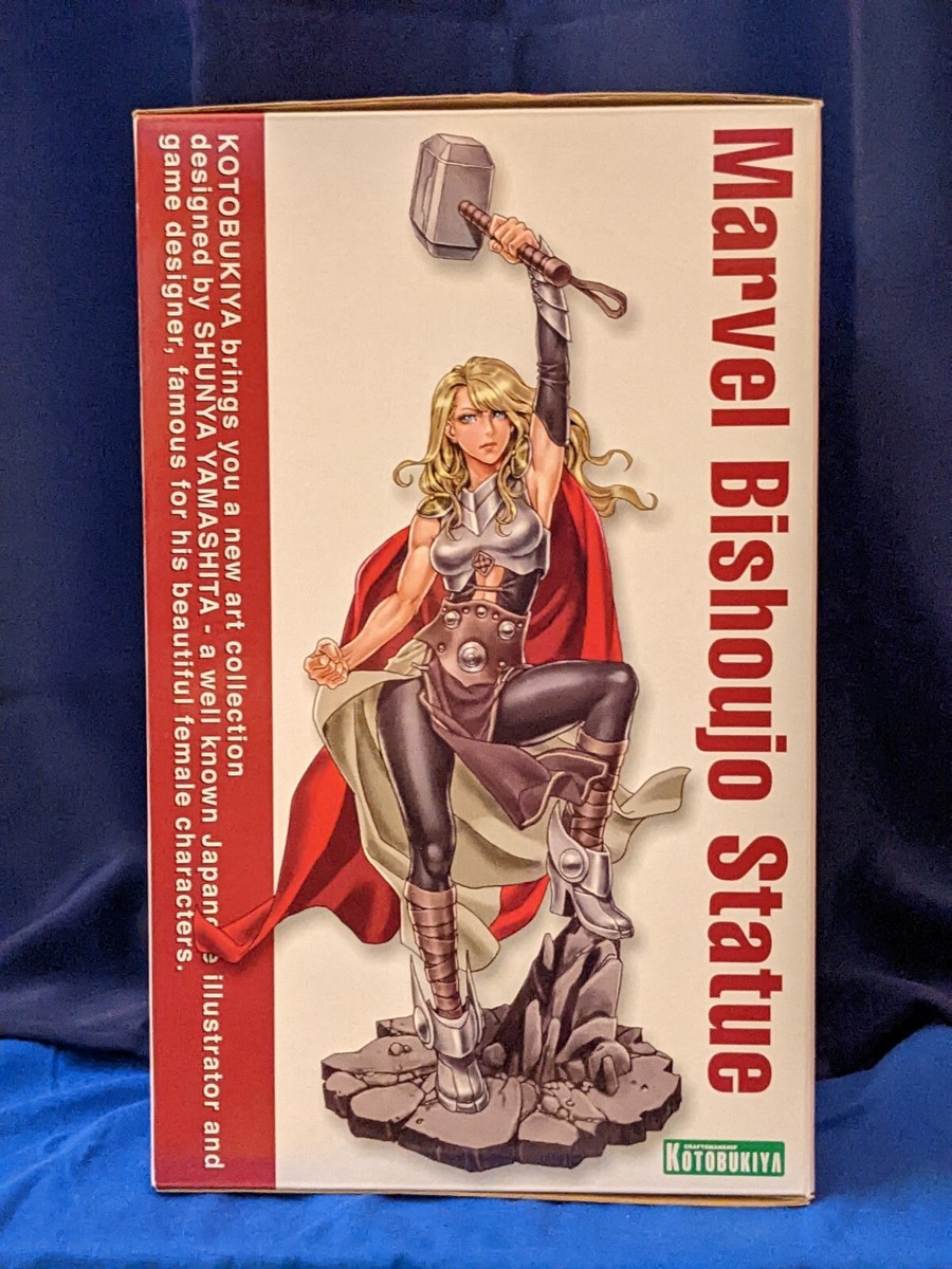 Kotobukiya Bishoujo Thor - Jane Foster 2016 - Mint in Box! | eBay
