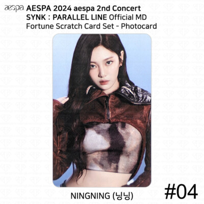 Aespa 2024 2nd Concert SYNK : PARALLEL LINE MD Fortune Scratch