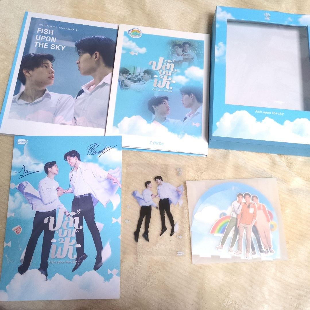 Fish upon the sky DVD BOX pondphuwin | eBay