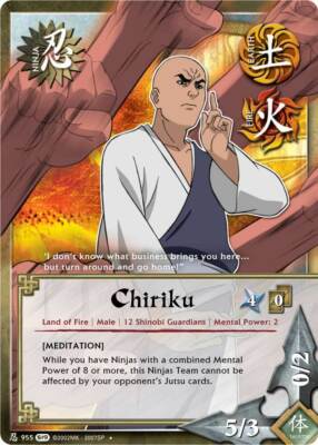 Chiriku - N-955 - Uncommon - 1st Edition - Foil Path of Pain