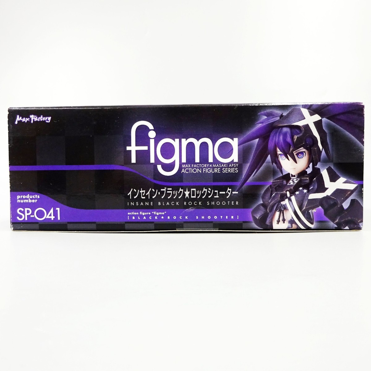 figma SP-041 Insane Black Rock Shooter Action Figure Max Factory