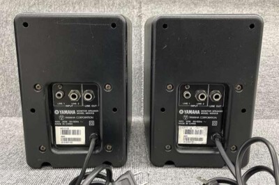 YAMAHA MS101III Powered Monitor Speaker (Left and Right set) | eBay