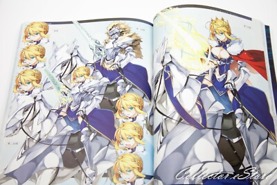 アート・デザイン・音楽 Fate/Grand Order material 02251224K02M