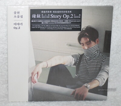 SHINee Jong Hyun Collection Story Op.2 (Photo Version) Taiwan CD+