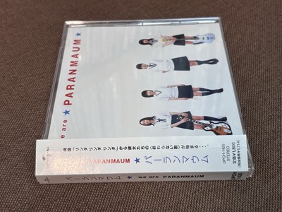 PARANMAUM We Are Paranmaum JAPAN CD UPCH-1426 w/ OBI LINDA LINDA