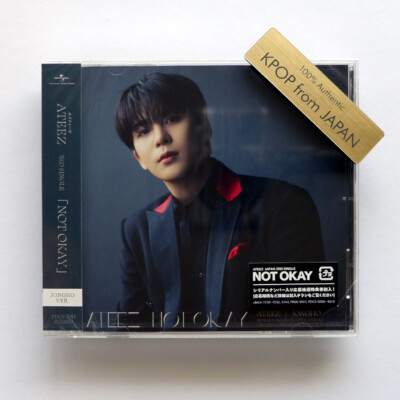 Unopened ATEEZ JAPAN NOT OKAY Album ATINY SOLO JPFC Flash A CD | eBay