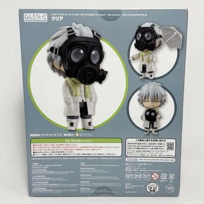 Nendoroid 597 DRAMAtical Murder Clear Dramada | eBay