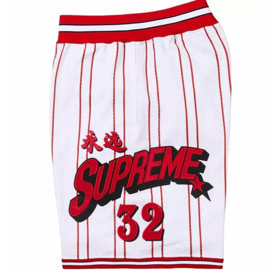SHIP NOW* New SS24 Supreme Star Basketball Shorts Stars White Size