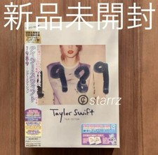 1989 Tour Edition * by Taylor Swift (CD, May-2015) for sale online