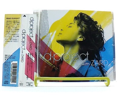 d-project with ZARD [CD][OBI] d-project /zard songs rearrange
