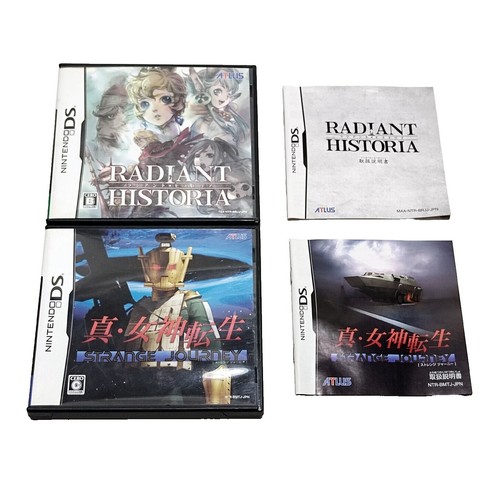 真・女神転生 STRANGE JOURNEY スペシャルボックス Amazon | 真・女神