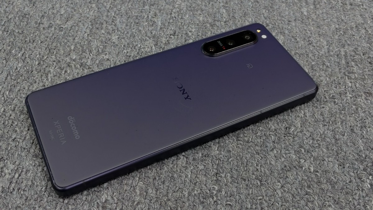 Sony Xperia 5 IV 8+128GB Green Unlocked Japan version SO-54C | eBay