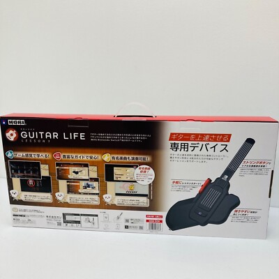 HORI Nintendo Switch Guitar Life Lesson 1 NSW-509 Dedicated