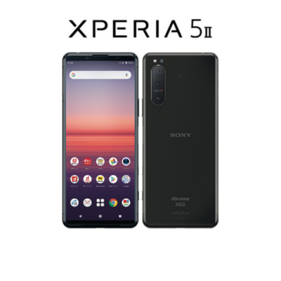 Sony Xperia 5 II SO-52A DOCOMO Black 128GB/8GB Smartphone very