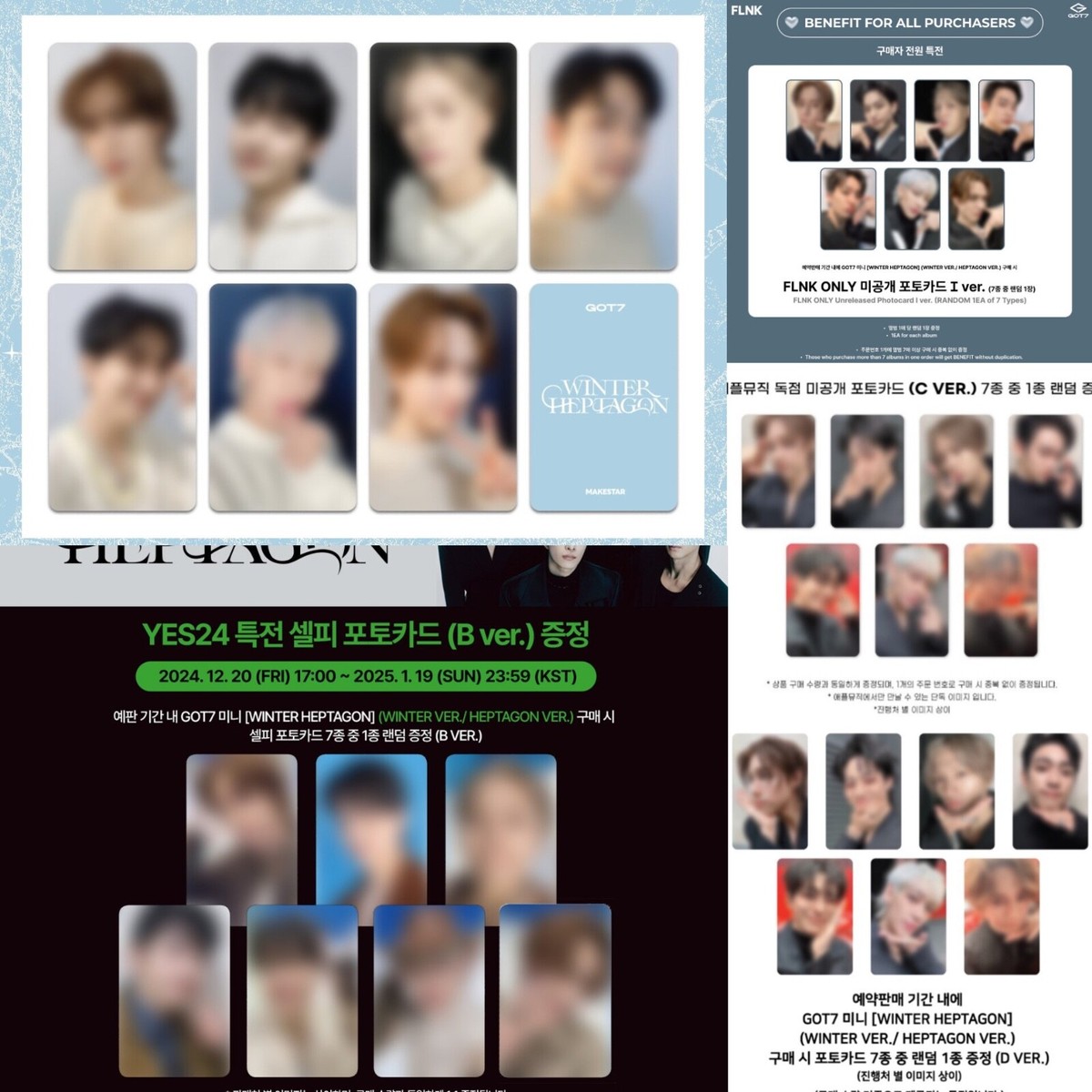 GOT7 トレカ FLY IN JAPAN GOT7 トレカ FLY IN JAPAN GOT7 トレカ FLY