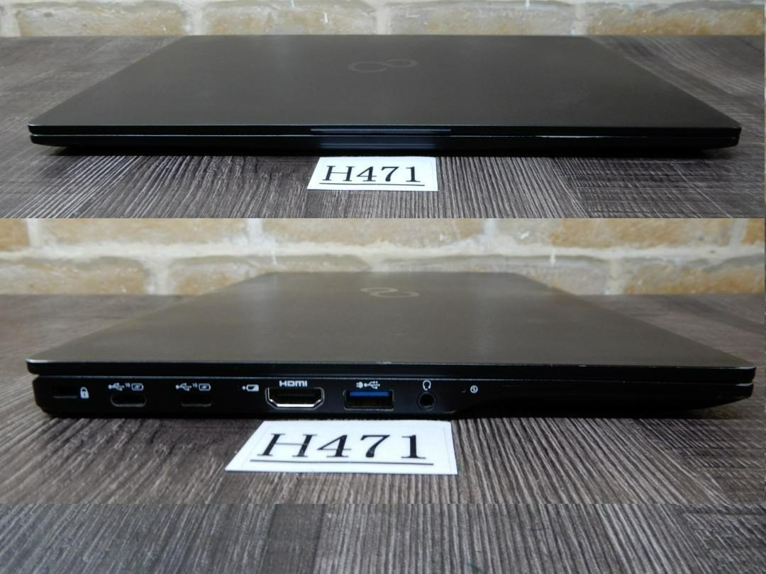 Fujitsu Lifebook U9311/F Core i5-1145G7 Windows 11 Pro RAM 8GB SSD