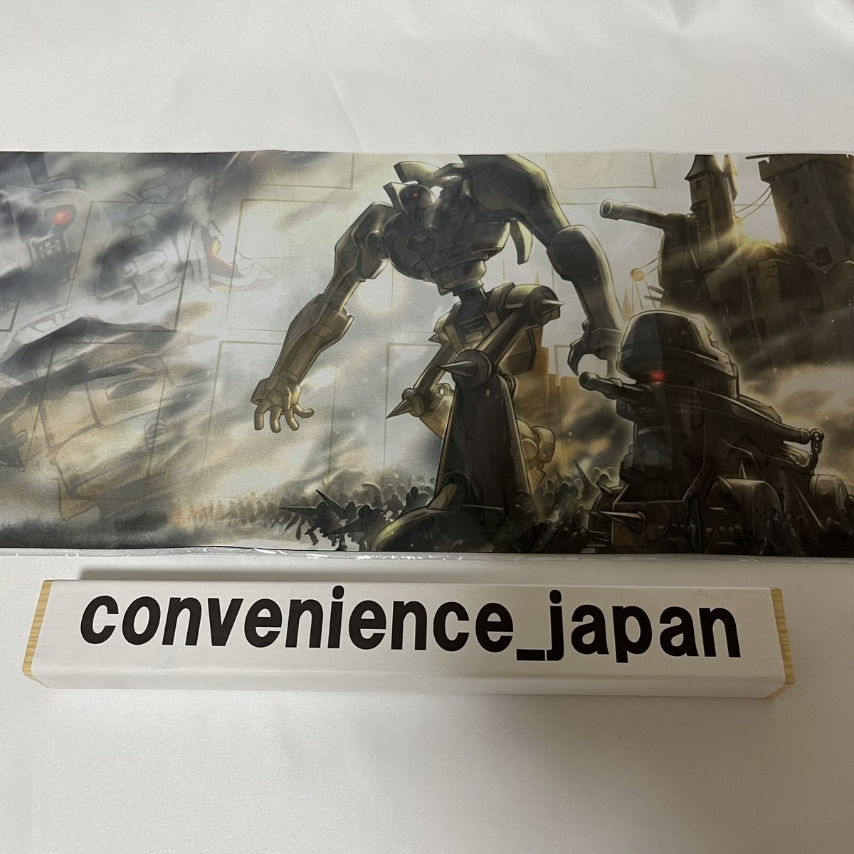 Yugioh Ancient Gear Advance Official Playmat YCSJ TOKYO 2024 from