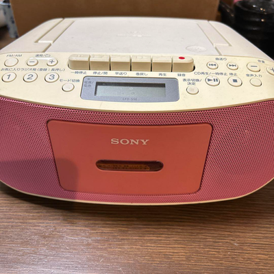 Sony CFD-S50 CD/Line-in Jack/Headphone Jack/Digital/CD-R Playback