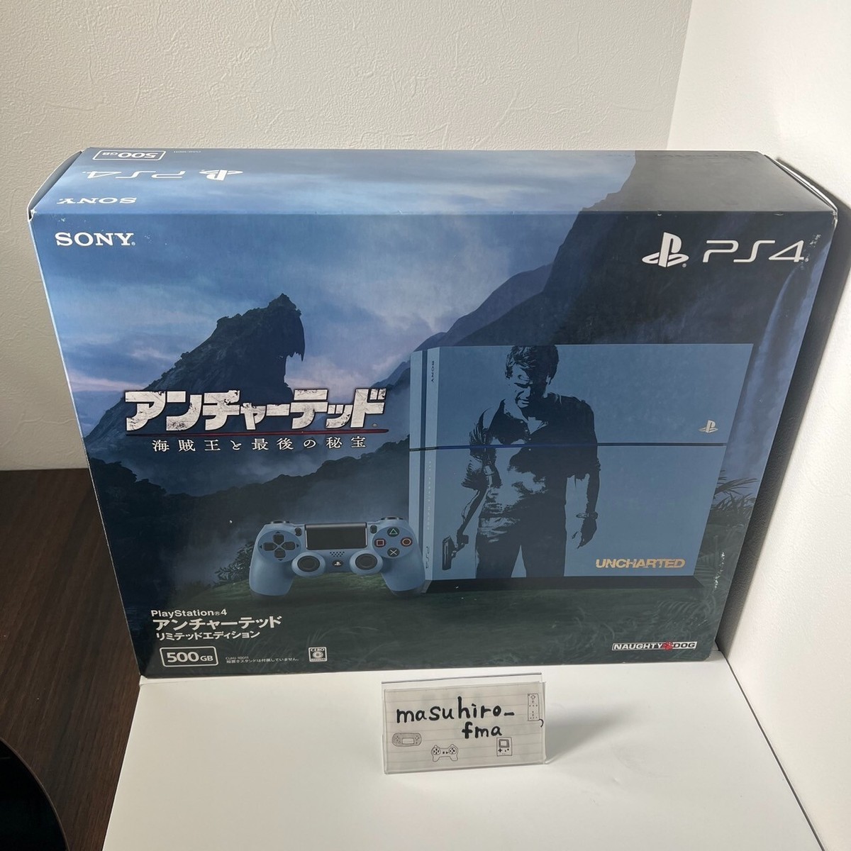 Sony PlayStation 4 PS4 500GB Uncharted Blue Console Limited