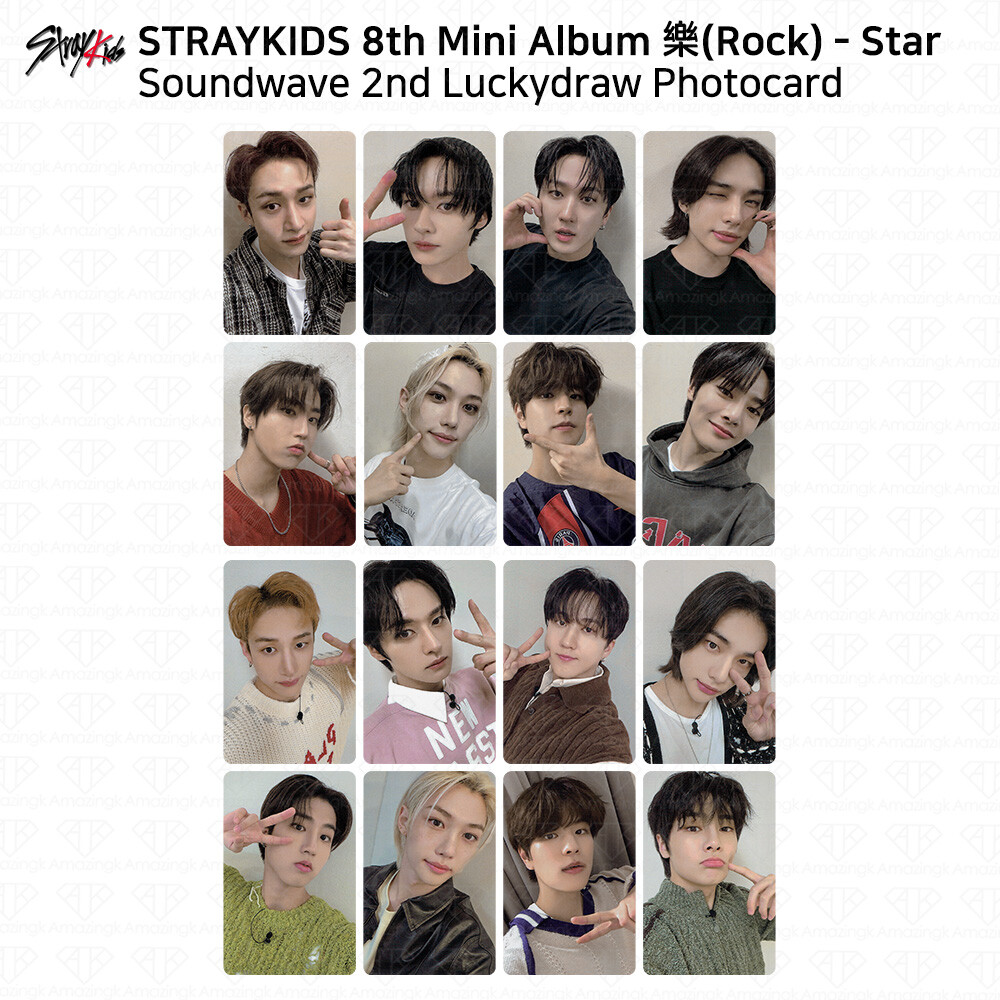Stray Kids 8th Mini Album 樂 Rock Star Soundwave 2nd Lucky Draw