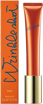 NEW! POLA Wrinkle Shot Medical Serum Anti Aging Facial Skin Care