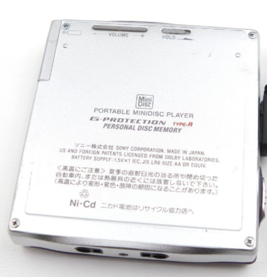 Sony MZ-E707 Minidisc Player MD Walkman Portable Silver Good | eBay