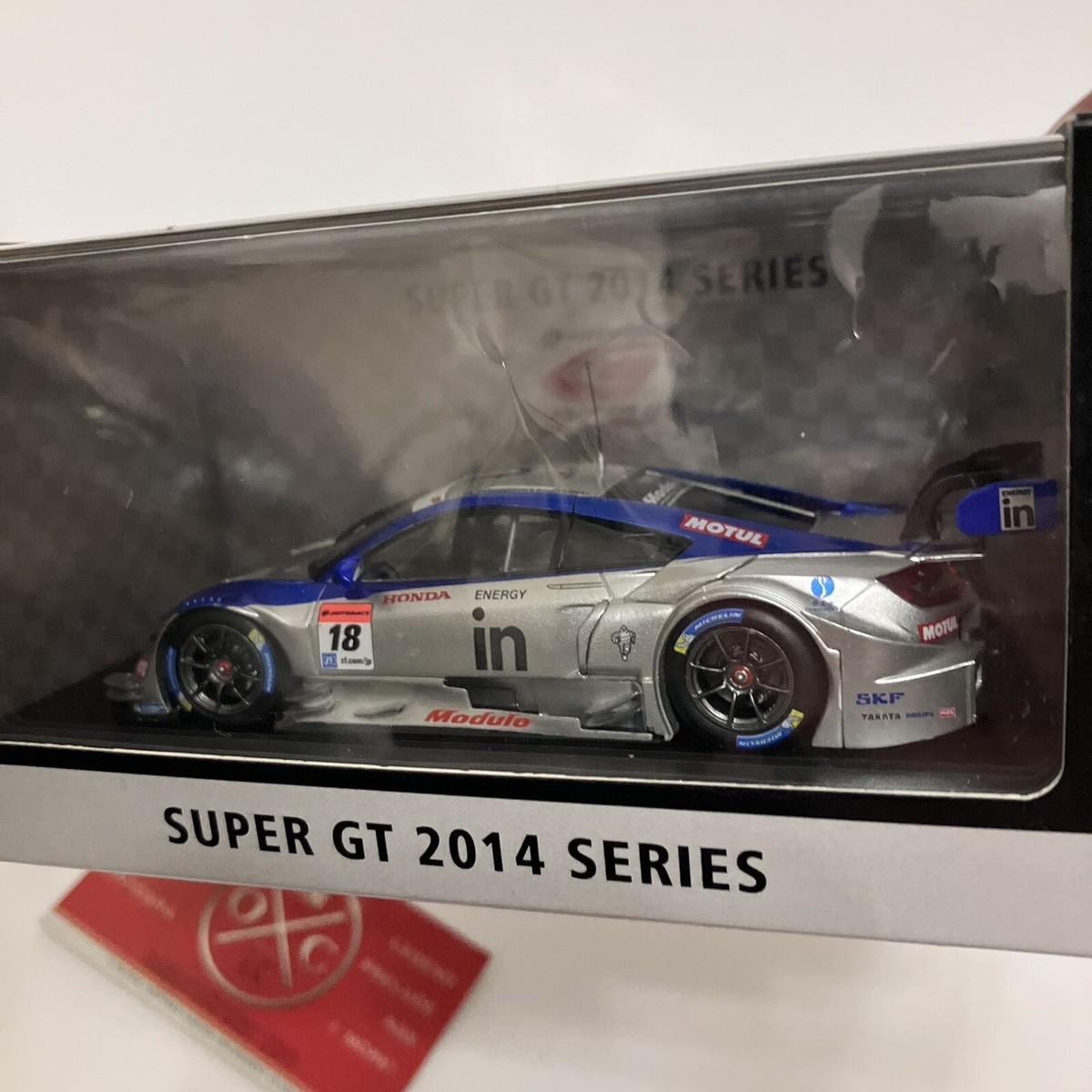 Rare EBBRO Honda NSX Concept Super GT500 Weider Modulo 1:43 In Box
