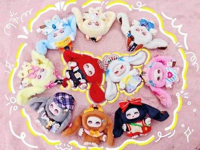 Samael's Dream Of Paradise V2 Blind Box Vinyl Plush Keychain