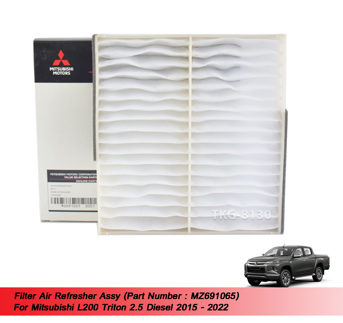 Filter Air Refresher Assy MZ691065 For Mitsubishi L200 Triton 2.5