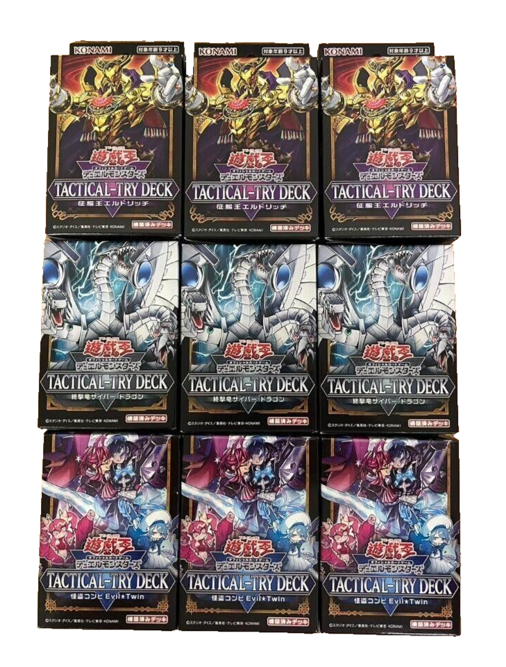 Yu-Gi-Oh! OCG TACTICAL-TRY DECK Set of 9 (3×3) Boxes Japanese