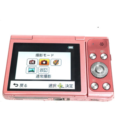 Panasonic LUMIX SZ10 DMC-SZ10 digital camera pink English Language
