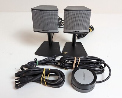 Bose Companion 3 Series II Multimedia Speaker System Complete