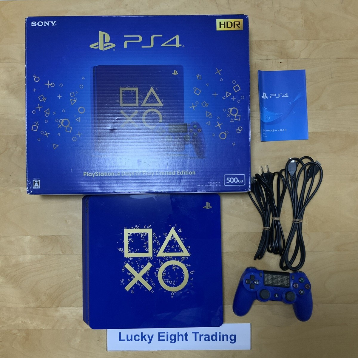 PS4 Days of Play Limited Edition 500GB Console Box Sony