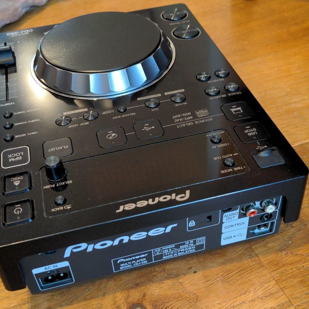 Pioneer CDJ-350 DJ Digital Multimedia Deck for sale online | eBay