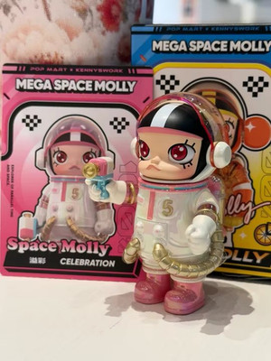 Authentic Mega Space Molly 100% Anniversary Series 4 Figure Toys