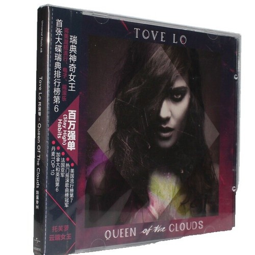 LOS MARIJUANOS - DONDE ESTA MI FERIA? (CD 2006) *19 TRACKS* | eBay