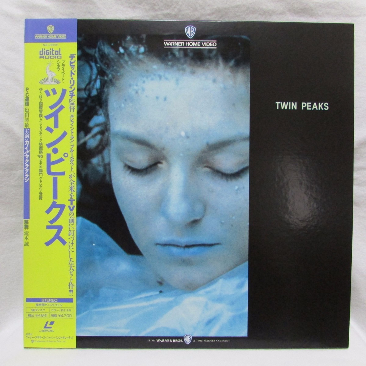 TWIN PEAKS : Introductory chapter - Japanese original Vintage