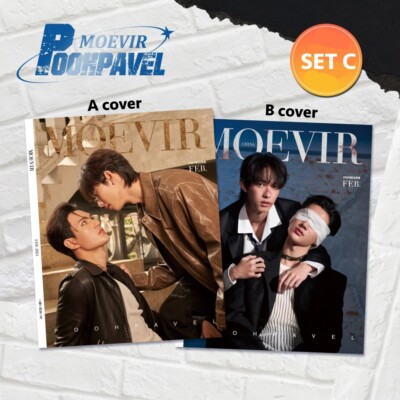 🏎️Pitbabe The Serises🏍️ I Pooh & Pavel Thai BL Series Moevir