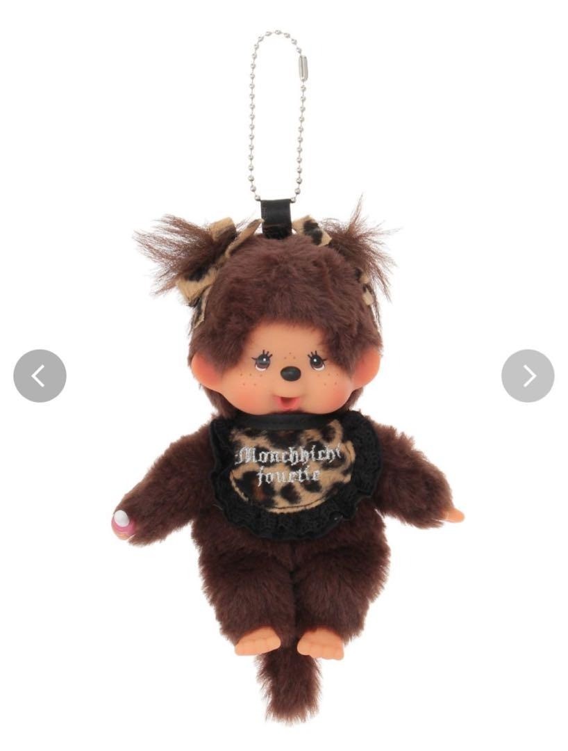 Monchhichi Jouetie Leopard Keychain Japanese Collectible Cute
