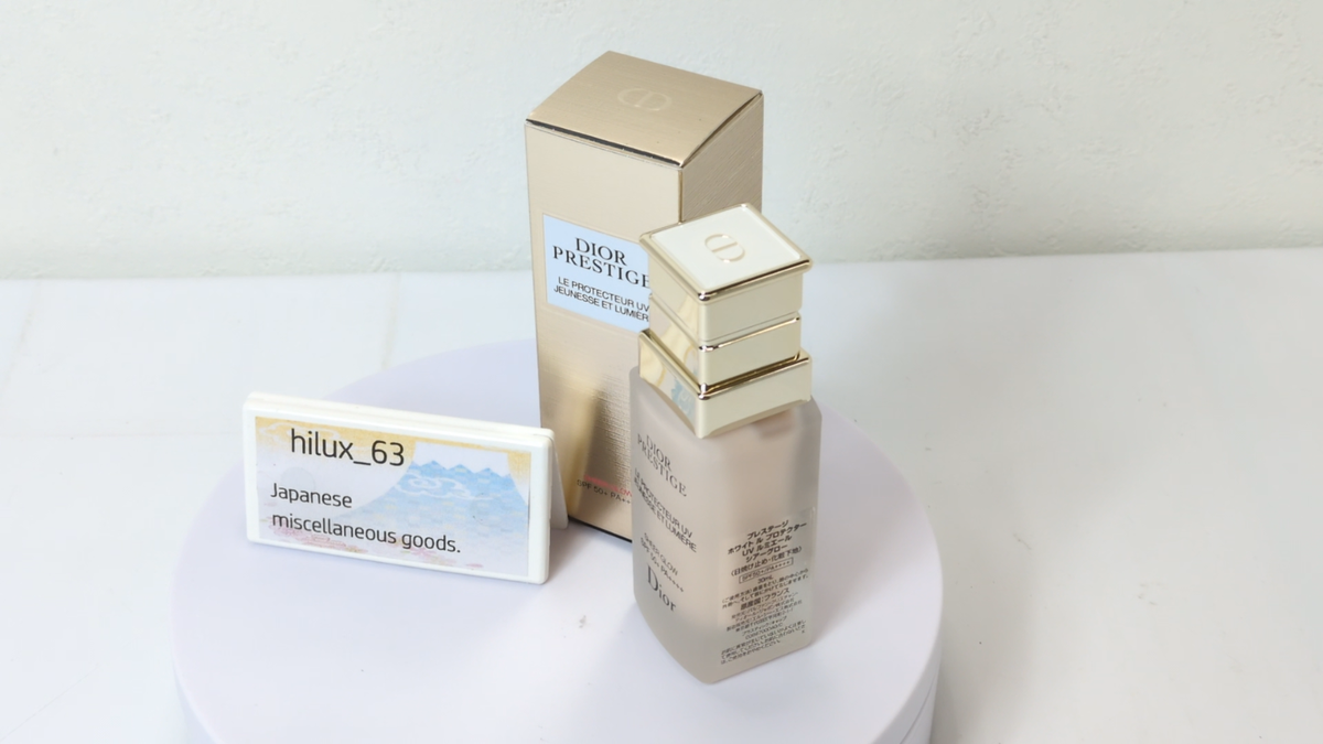 Dior Prestige Le Protecteur UV Jeunesse et Lumière Sheer Glow 30mL