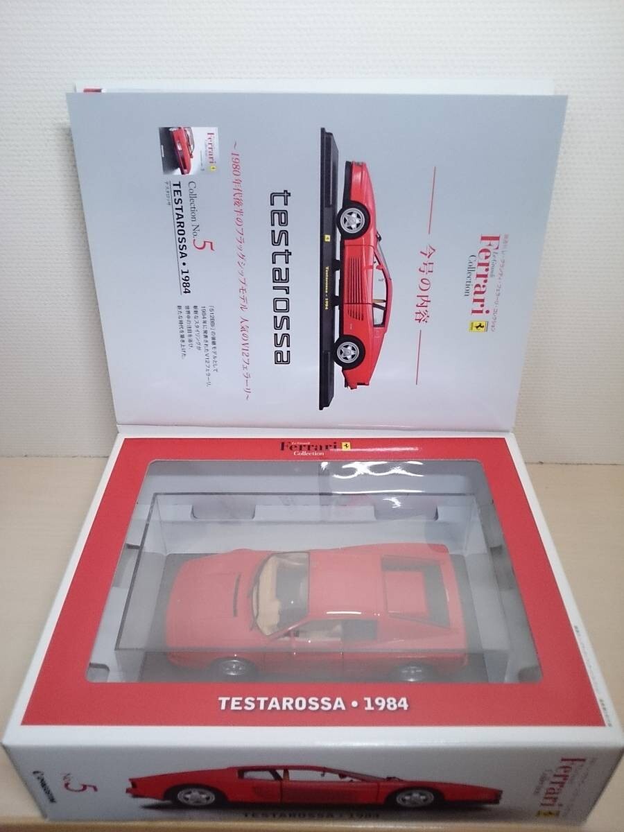 Le Grandi Ferrari Collection 5 TESTAROSSA 1984 Car 1/24 Model