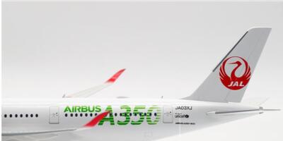 Aviation Japan Airlines Airbus A350-900 JA03XJ 1/200 diecast model