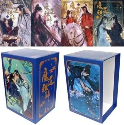 MO DAO ZU SHI Vol. 1-4 Novel Complete Box Set Japanese Version