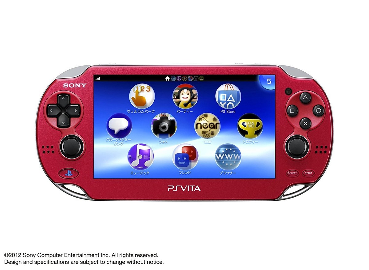ソニー SONY ソニー PlayStation PSVita PCH-2000 ZA11 オレンジ