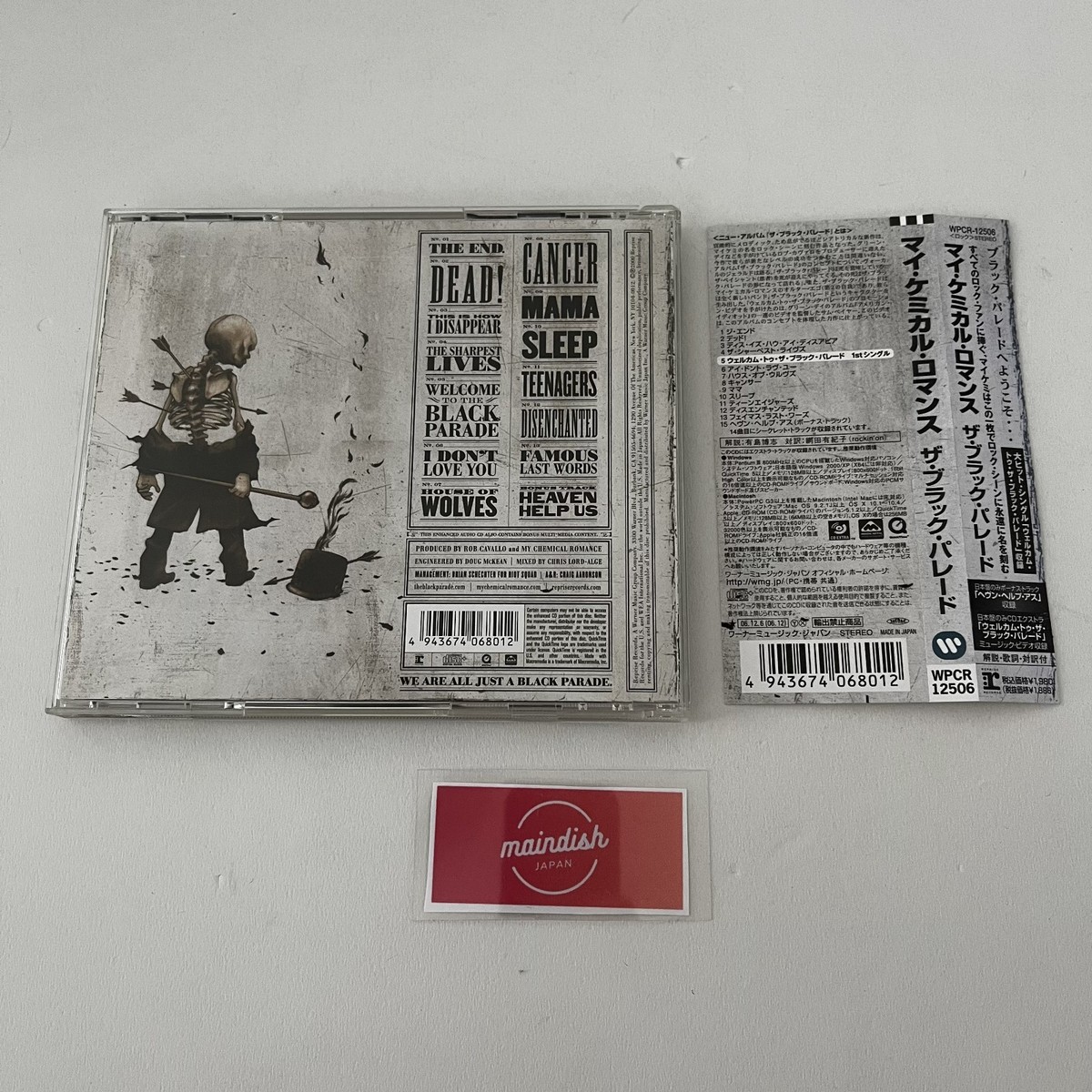 My Chemical Romance The Black Parade Japan Import Bonus Track CD